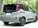 2023 Toyota Sienta 5BA-MXPC10G (UW-6aadfeab8cec8)[11]