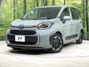 2023 Toyota Sienta 5BA-MXPC10G (UW-6aadfeab8cec8)[0]