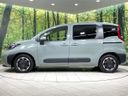 2023 Toyota Sienta 5BA-MXPC10G (UW-6aadfeab8cec8)[8]