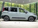 2023 Toyota Sienta 5BA-MXPC10G (UW-6aadfeab8cec8)[12]