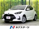 2023 Toyota Yaris 6AA-MXPH15 (UW-6aadfeb104ed7)[3]