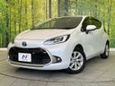2022 Toyota Aqua 6AA-MXPK11 (UW-6aadfebff336c)[0]