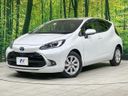 2023 Toyota Aqua 6AA-MXPK11 (UW-6aadfec16375d)[0]