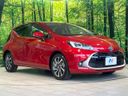 2023 Toyota Aqua 6AA-MXPK11 (UW-6aadfec23c7a2)[23]