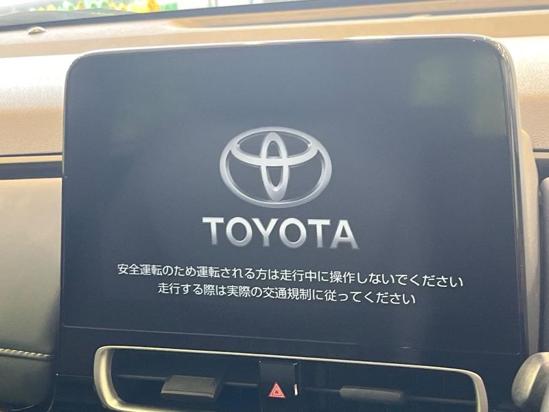 2023 Toyota Aqua 6AA-MXPK11 (UW-6aadfec23c7a2)[4]