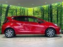 2023 Toyota Aqua 6AA-MXPK11 (UW-6aadfec23c7a2)[22]