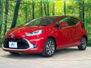 2023 Toyota Aqua 6AA-MXPK11 (UW-6aadfec23c7a2)[17]