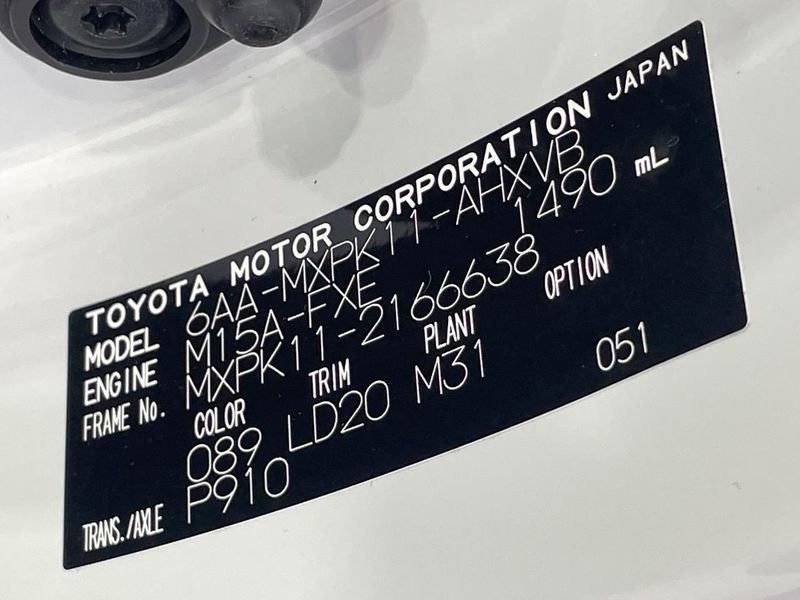 2024 Toyota Aqua 6AA-MXPK11 (UW-6aadfec42aa87)[1]