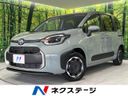 2024 Toyota Sienta 6AA-MXPL15G (UW-6aadfed103c9b)[3]