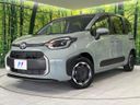 2024 Toyota Sienta 6AA-MXPL15G (UW-6aadfed103c9b)[0]