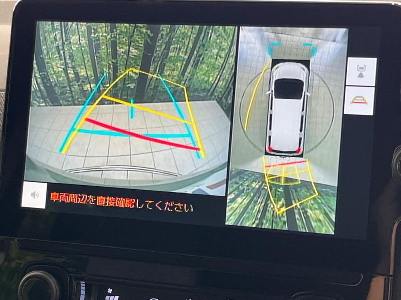 2024 Toyota Sienta 6AA-MXPL15G (UW-6aadfed103c9b)[15]