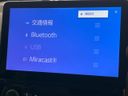 2024 Toyota Sienta 6AA-MXPL15G (UW-6aadfed103c9b)[14]
