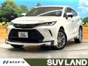 2020 Toyota Harrier 6BA-MXUA80 (UW-6aadfed2c0a30)[3]