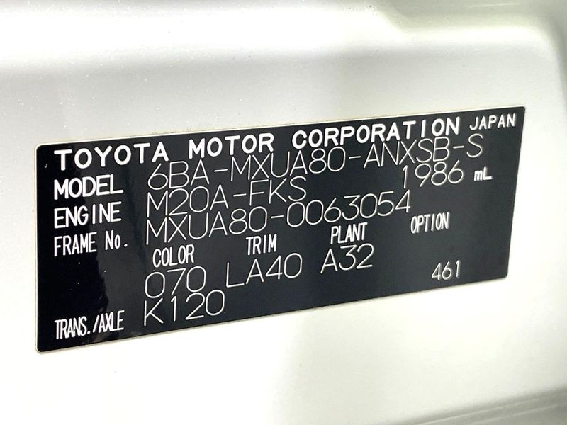 2021 Toyota Harrier 6BA-MXUA80 (UW-6aadfed720abc)[1]