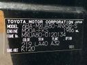 2024 Toyota Harrier 6BA-MXUA80 (UW-6aadfedc4ef1d)[1]