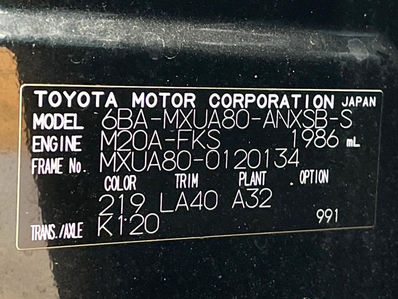 2024 Toyota Harrier 6BA-MXUA80 (UW-6aadfedc4ef1d)[1]