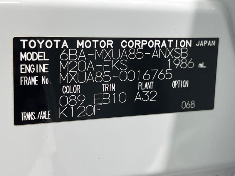 2024 Toyota Harrier 6BA-MXUA85 (UW-6aadfedef2d35)[1]