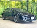 2023 Toyota Prius 6AA-MXWH60 (UW-6aadfedf7c10e)[10]
