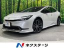 2025 Toyota Prius 6AA-MXWH60 (UW-6aadfee5bc6bb)[3]