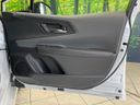 2023 Toyota Prius 6LA-MXWH61 (UW-6aadfee90884c)[21]