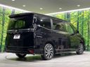2024 Toyota Voxy 6BA-MZRA90W (UW-6aadfef479a91)[8]