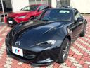 2017 Mazda Roadster RF DBA-NDERC (UW-6aadfefae2a17)[11]
