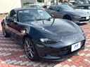 2017 Mazda Roadster RF DBA-NDERC (UW-6aadfefae2a17)[5]