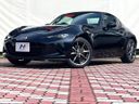 2017 Mazda Roadster RF DBA-NDERC (UW-6aadfefae2a17)[0]