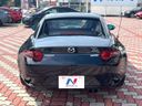 2017 Mazda Roadster RF DBA-NDERC (UW-6aadfefae2a17)[8]