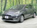 2014 Toyota Aqua DAA-NHP10 (UW-6aadfefecec15)[12]