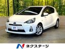 2013 Toyota Aqua DAA-NHP10 (UW-6aadff04d3f08)[3]