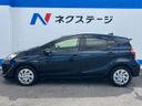 2017 Toyota Aqua DAA-NHP10 (UW-6aadff0b43412)[17]
