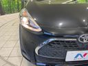 2019 Toyota Sienta DBA-NSP170G (UW-6aadff1c69a7c)[26]