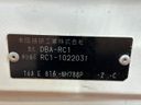 2014 Honda Odyssey DBA-RC1 (UW-6aadff2889ac9)[1]