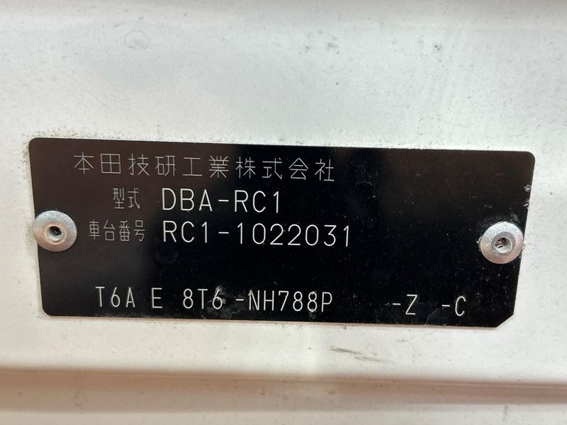 2014 Honda Odyssey DBA-RC1 (UW-6aadff2889ac9)[1]