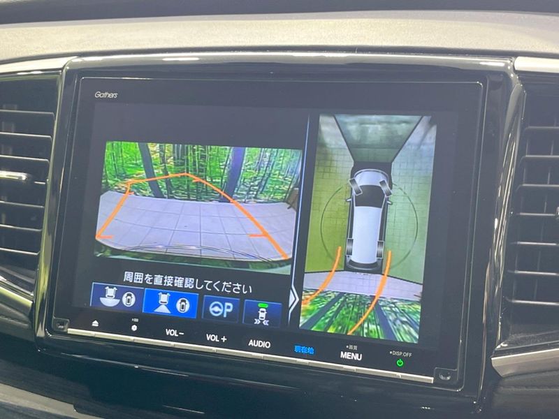 2020 Honda Odyssey Hybrid 6AA-RC4 (UW-6aadff2c9b7f0)[17]