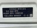 2019 Honda Stepwgn Spada 6AA-RP5 (UW-6aadff331558c)[1]