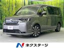 2022 Honda Step Wagon 6AA-RP8 (UW-6aadff34e4985)[3]