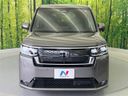 2022 Honda Step Wagon 6AA-RP8 (UW-6aadff34e4985)[23]