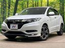 2016 Honda Vezel DAA-RU3 (UW-6aadff3adb1f1)[0]