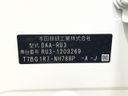 2016 Honda Vezel DAA-RU3 (UW-6aadff3adb1f1)[1]