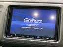 2016 Honda Vezel DAA-RU3 (UW-6aadff3adb1f1)[25]