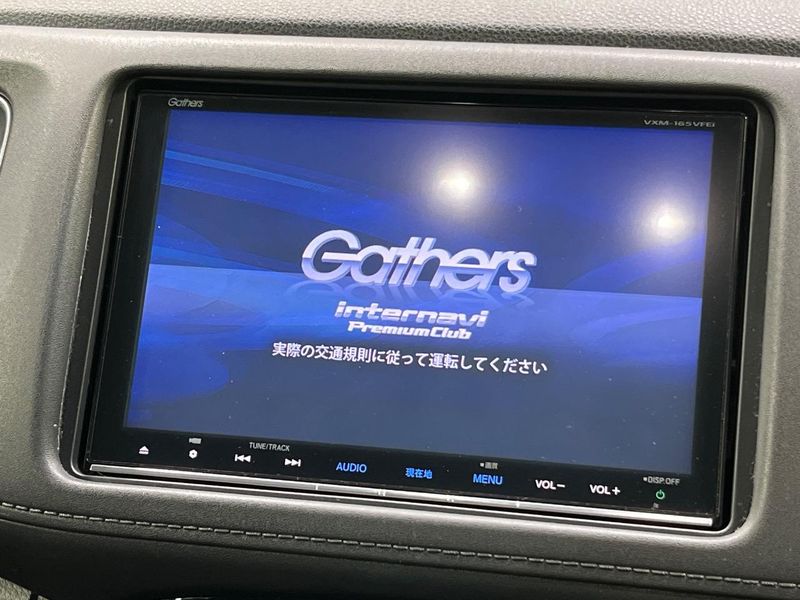 2016 Honda Vezel DAA-RU3 (UW-6aadff3adb1f1)[25]
