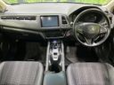 2016 Honda Vezel DAA-RU3 (UW-6aadff3adb1f1)[23]