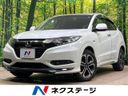 2016 Honda Vezel DAA-RU3 (UW-6aadff3adb1f1)[3]