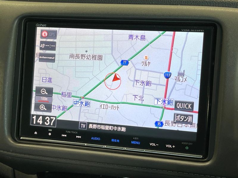 2016 Honda Vezel DAA-RU3 (UW-6aadff3b4821c)[7]