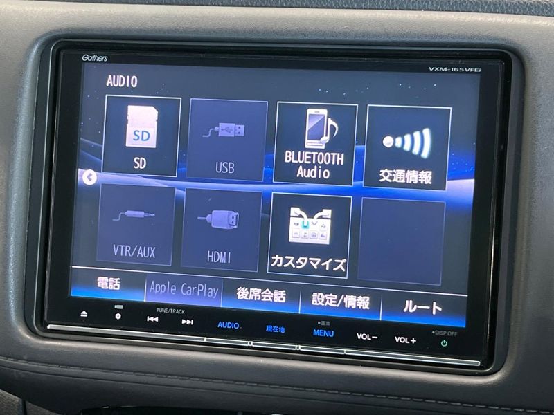 2016 Honda Vezel DAA-RU3 (UW-6aadff3b4821c)[8]