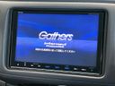 2016 Honda Vezel DAA-RU3 (UW-6aadff3b4821c)[16]
