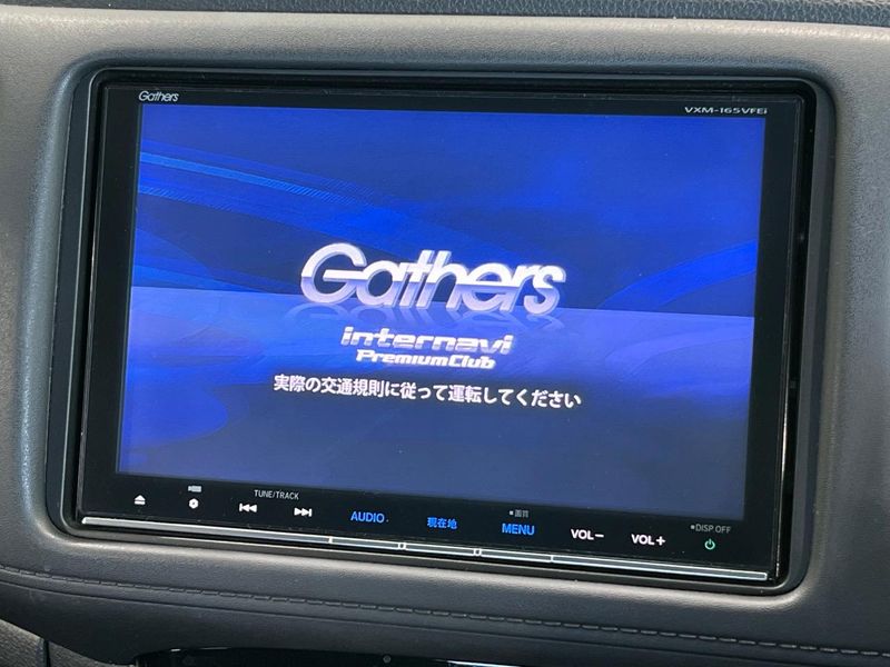 2016 Honda Vezel DAA-RU3 (UW-6aadff3b4821c)[16]
