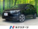2016 Honda Vezel DAA-RU3 (UW-6aadff3b4821c)[3]